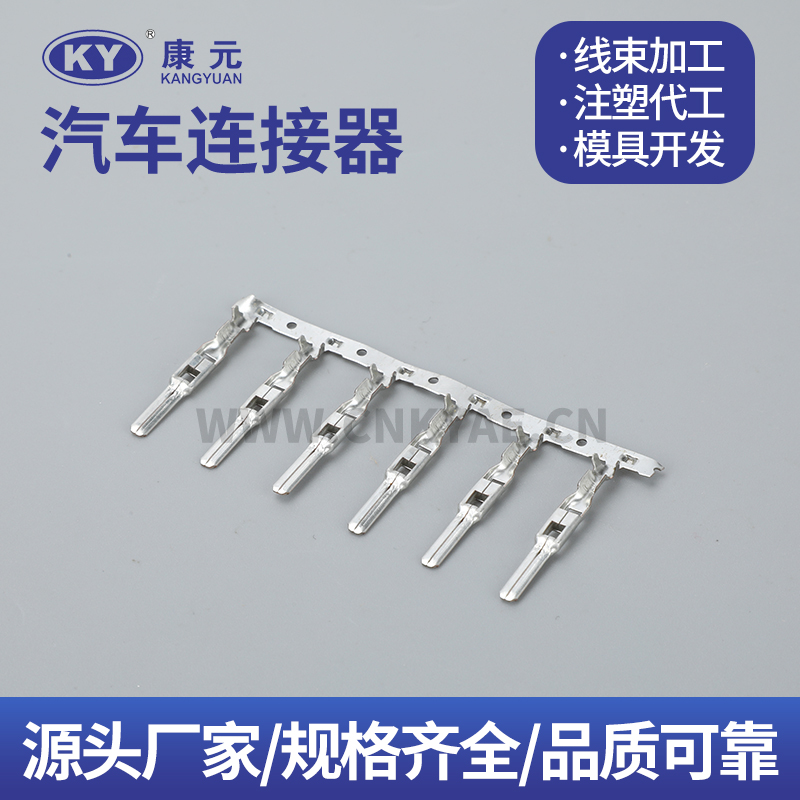 7114470529 Car ECU Automobile Waterproof Connector Featured Image