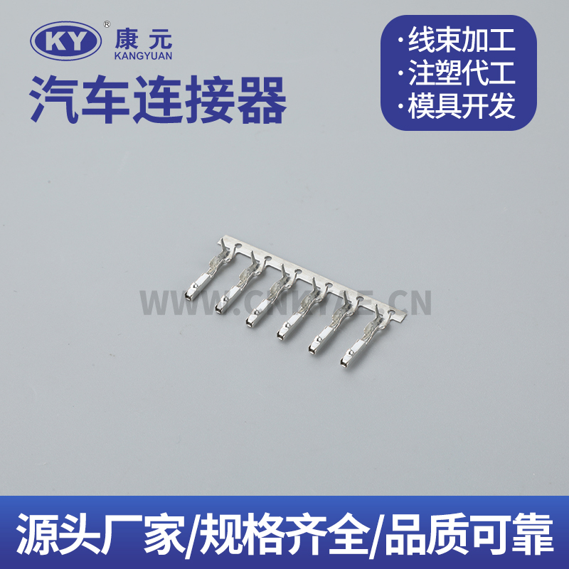 DJ610A-1.2A Car ECU Automobile Waterproof Connector Featured Image