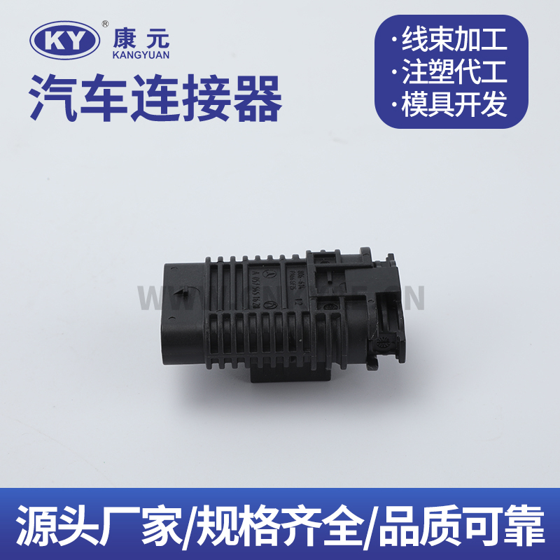 806-614-521 DJK7068K-1.2-11 6 pin wire harness series Car ECU Automobile Waterproof Connector Featured Image