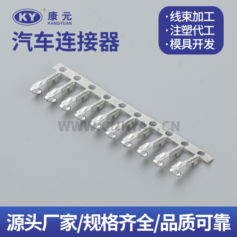 7116-8162-02 Terminal series Car ECU Automobile Waterproof Connector Featured Image