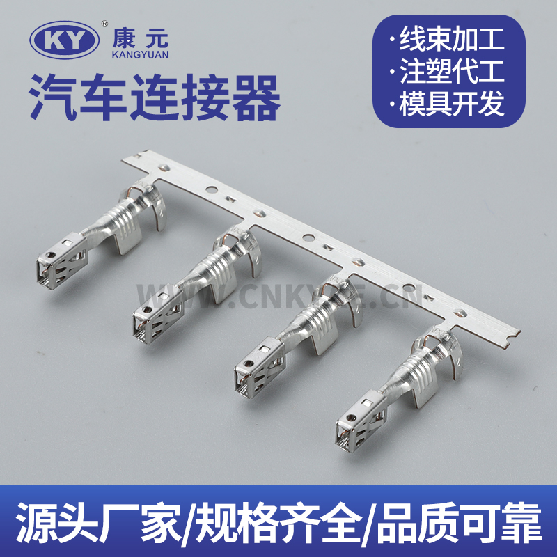 0643241019 Terminal series Car ECU Automobile Waterproof Connector Featured Image