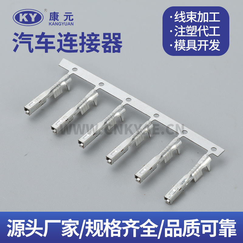 5023070113 Terminal series Car ECU Automobile Waterproof Connector Featured Image