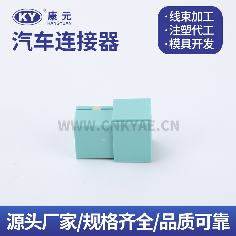 160014-0002 DJK72814-0.7-1.5-1121 Terminal series Car ECU Automobile Waterproof Connector Featured Image