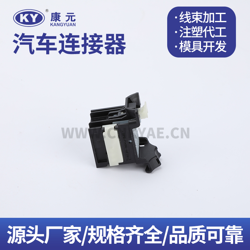 160014-0014 DJK72812-0.7-1.5-11-21 Terminal series Car ECU Automobile Waterproof Connector Featured Image