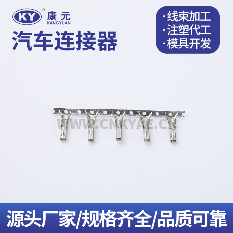 1928498806 Terminal series Car ECU Automobile Waterproof Connector Featured Image