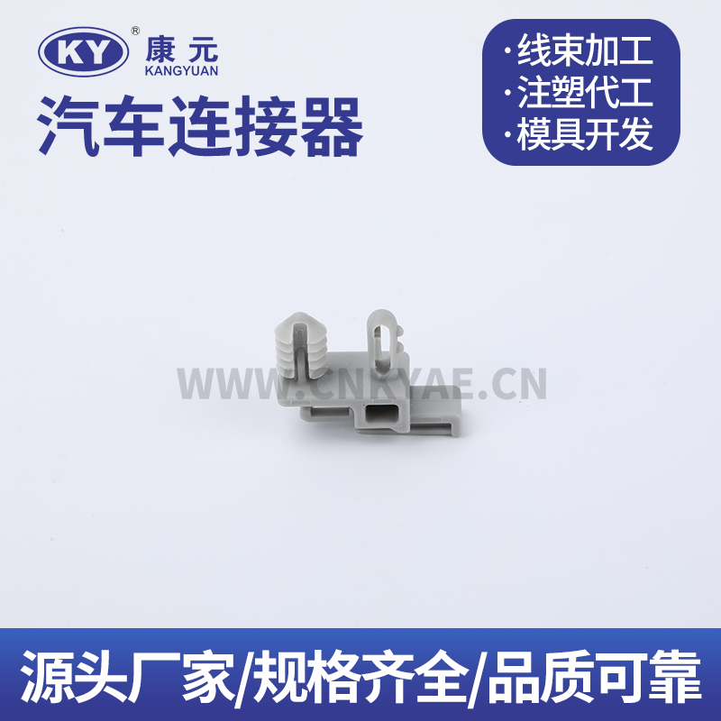 15411124 Connector Position Assurance Terminal series Car ECU Automobile Waterproof Connector Featured Image