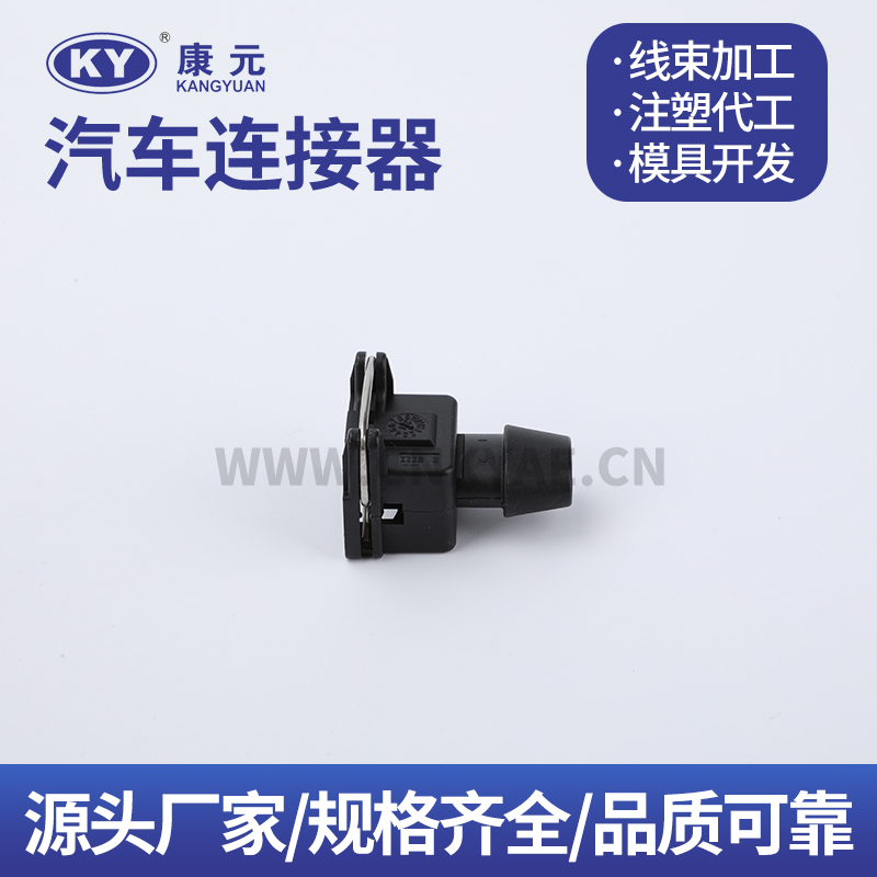 DJK7021AB-3.5-21 Terminal series Car ECU Automobile Waterproof Connector Featured Image