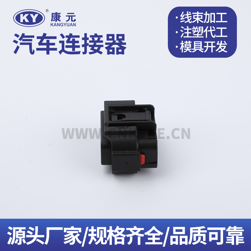 DJK7039Y-0.6-21 Terminal series Car ECU Automobile Waterproof Connector Featured Image