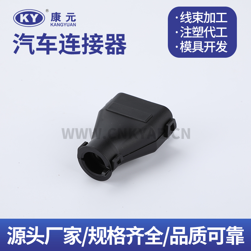 Molex 16 P Cable Clamp 33472-2001 Terminal series Car ECU Automobile Waterproof Connector Featured Image