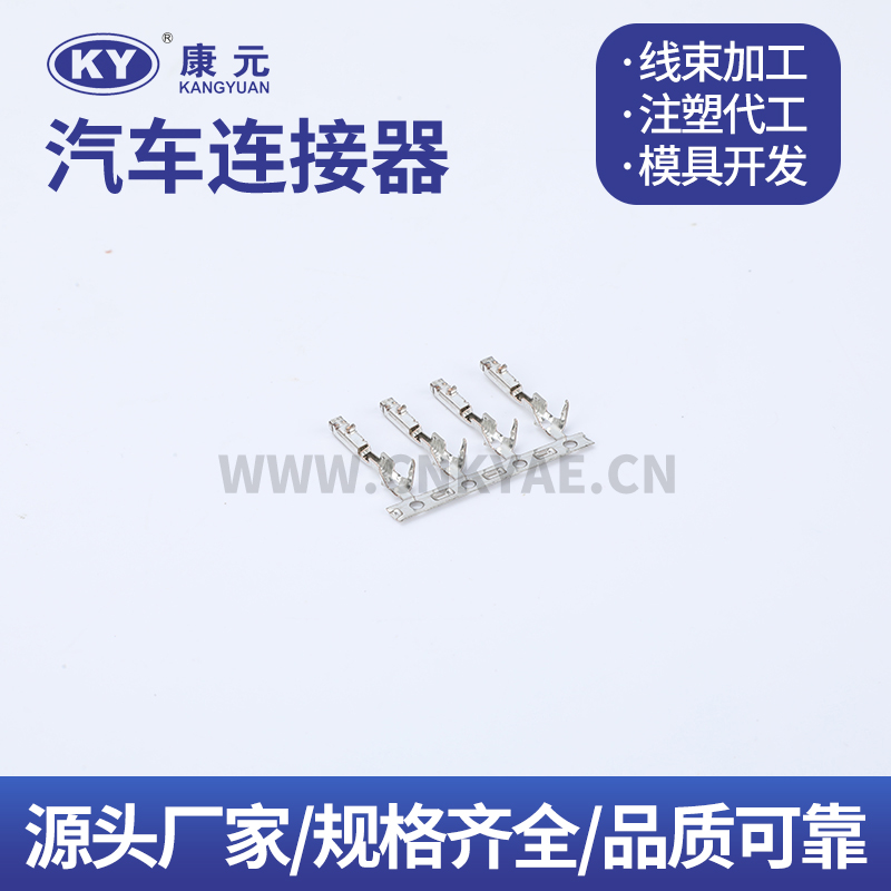 13627886 Terminal series Car ECU Automobile Waterproof Connector Featured Image