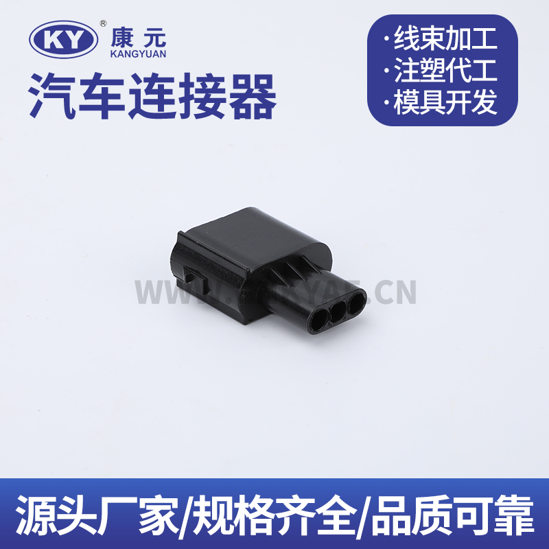 13628672 10 lamp socket DJK7034Q-1.5-21 Terminal series Car ECU Automobile Waterproof Connector Featured Image