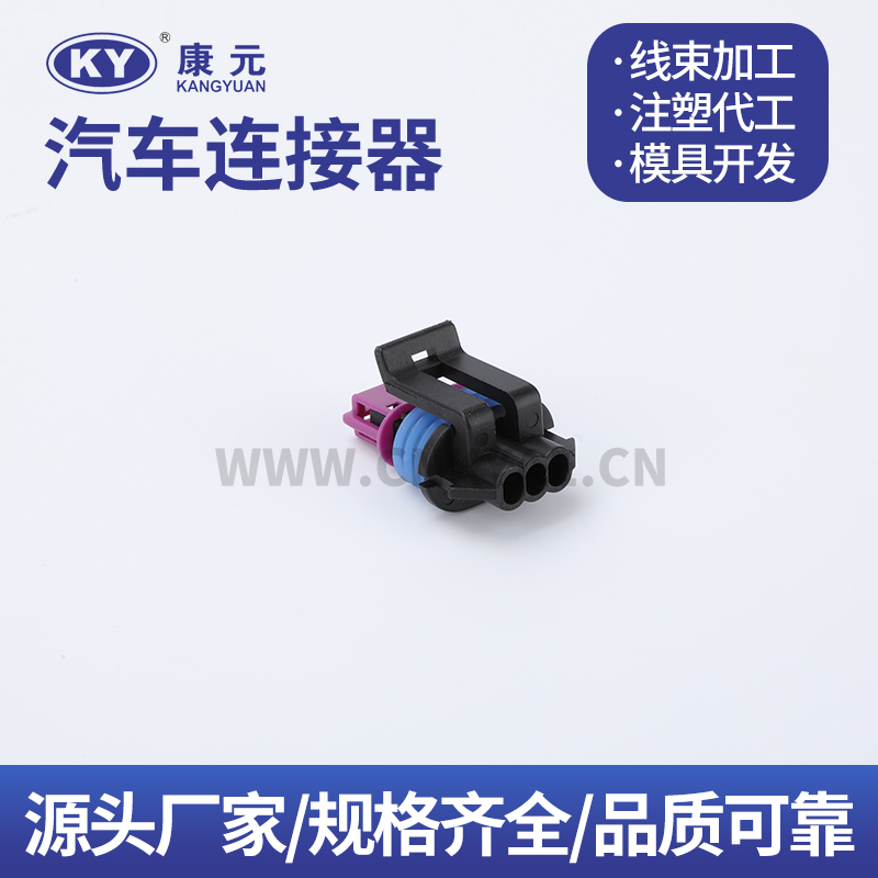 15491547 DJK7039YA-1.5-21 Terminal series Car ECU Automobile Waterproof Connector Featured Image