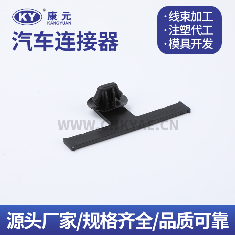 6180-4426 Terminal series Car ECU Automobile Waterproof Connector Featured Image