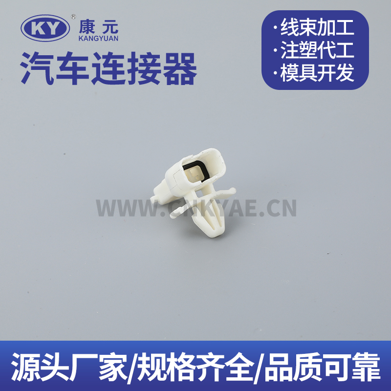 DJK70313Y-1.0-21-11 MG610088 MG640187 DJK70313B-1.0-11 Small Flat Connector Terminal series Car ECU Automobile Waterproof Connector Featured Image