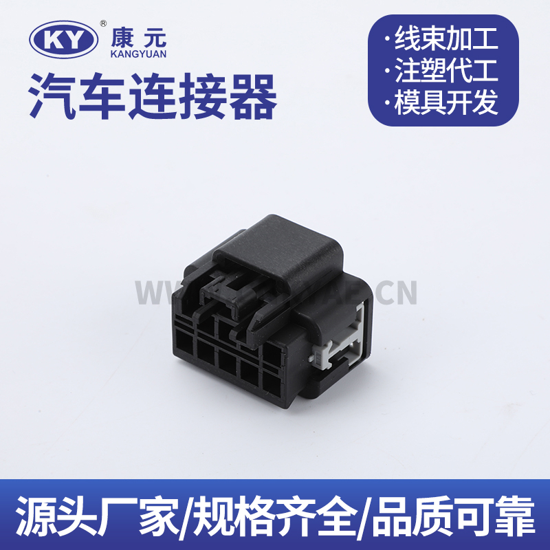 DJK7108Y-2.8-21 1532693515326931 Car ECU Automobile Waterproof Connector Featured Image
