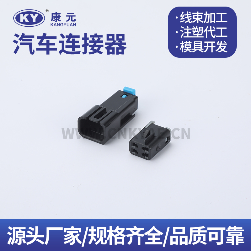 Male12047785 Famalae12047786   DJK70417-1.65-21-11