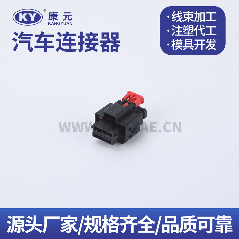 35151924   DJK7124-1.2-21