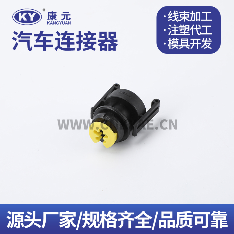 DJK7057-1-21 7805252 Car ECU Automobile Waterproof Connector 5 pin
