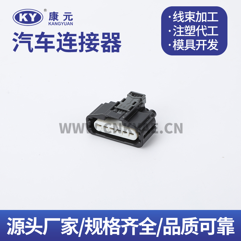 DJK70626Y-0.6-21 Car ECU Automobile Waterproof Connector 6 pin