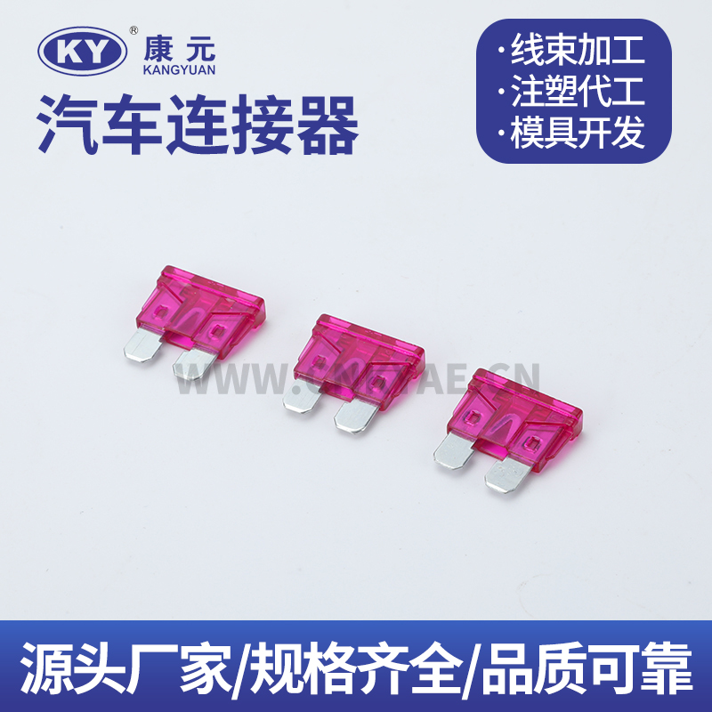 AT0-40A wire harness series Car ECU Automobile Waterproof Connector 