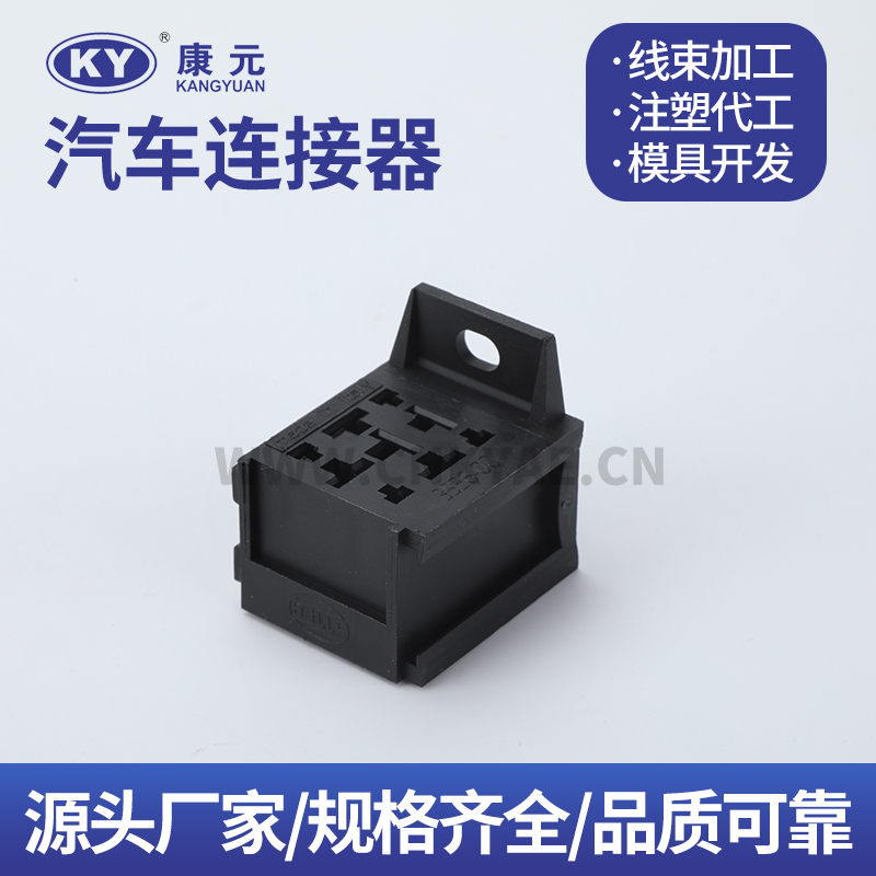 DJ7091-2.8-6.3-21 9 pin wire harness series Car ECU Automobile Waterproof Connector 