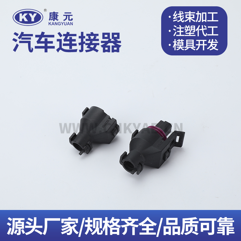 34Y-1.5-21 12078090 Car ECU Automobile Waterproof Connector