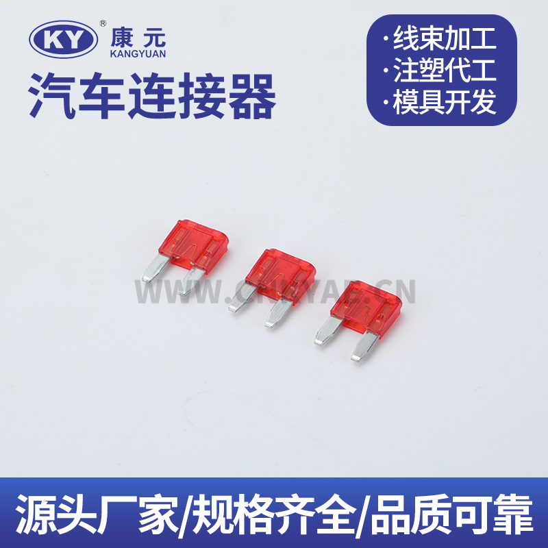 MPF-10A wire harness series Car ECU Automobile Waterproof Connector 