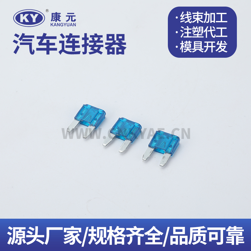 MPF-15A wire harness series Car ECU Automobile Waterproof Connector 