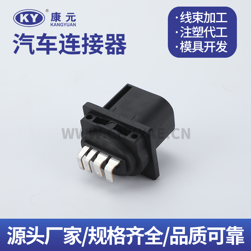 TE02-BE01 wire harness 4 pin series Car ECU Automobile Waterproof Connector 