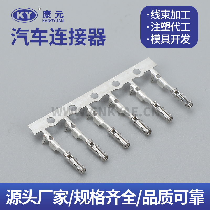 0643221019  DJ624-1.0A Terminal series Car ECU Automobile Waterproof Connector 