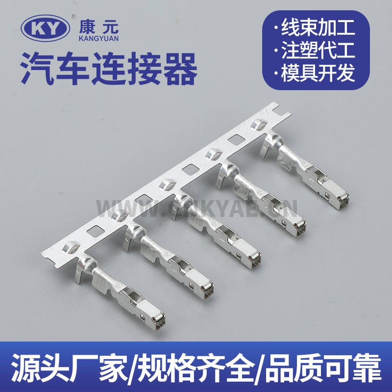 7116410302  DJ625-2.2A Terminal series Car ECU Automobile Waterproof Connector 