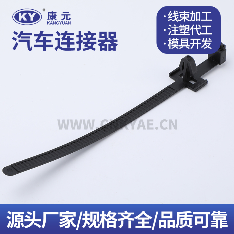 350621202 Terminal series Car ECU Automobile Waterproof Connector 