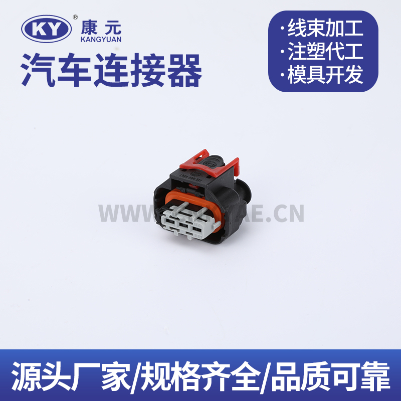 1928405718  DJK7039F-3.5-21 Terminal series Car ECU Automobile Waterproof Connector 