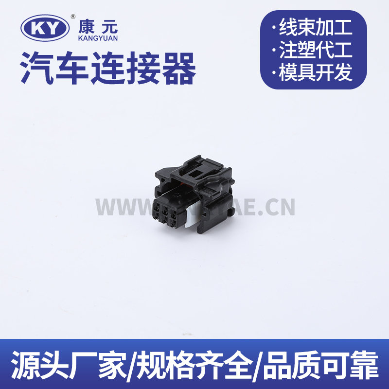 DJK70612-0.6-21 6189-7428 Terminal series Car ECU Automobile Waterproof Connector 