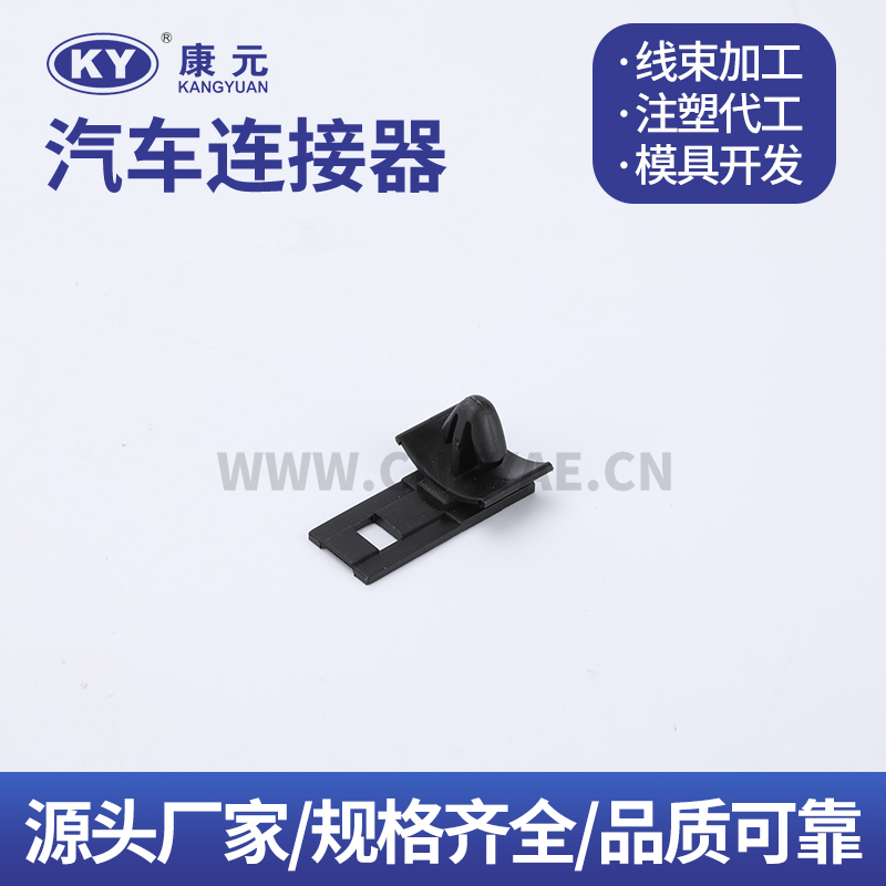 21FA-6.3 jumper harness Pigtail Connector Terminal series Car ECU Automobile Waterproof Connector 