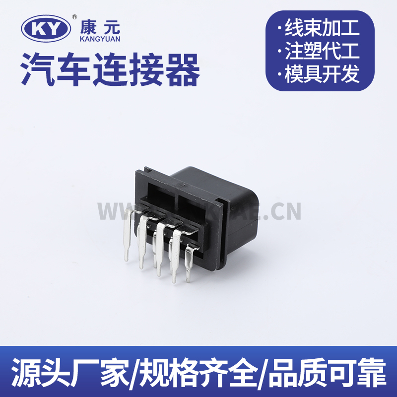 DJK7081Y-2.3-10 bent pins Terminal series Car ECU Automobile Waterproof Connector 