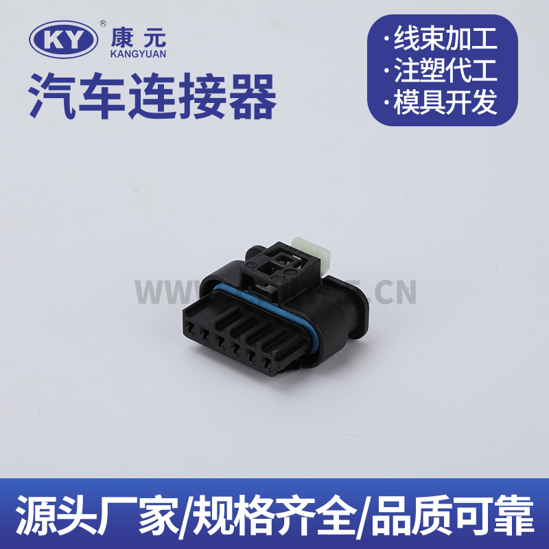 DJK70614K-1.2-21  805-124-561 Terminal series Car ECU Automobile Waterproof Connector 