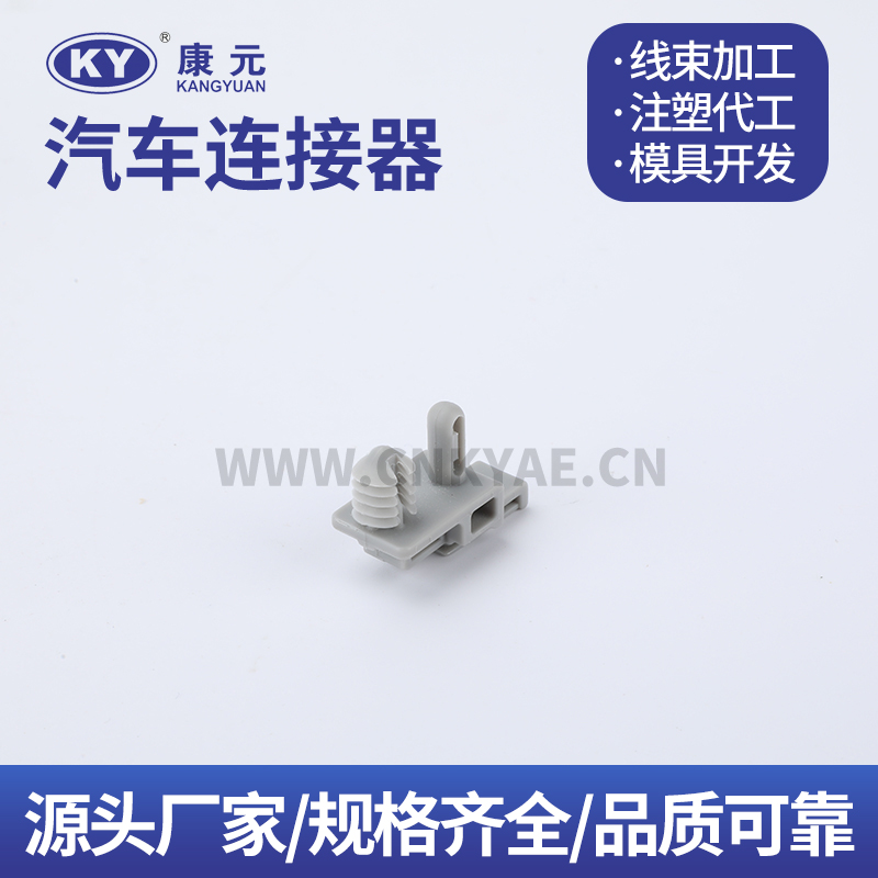 15411124  Connector Position Assurance Terminal series Car ECU Automobile Waterproof Connector 