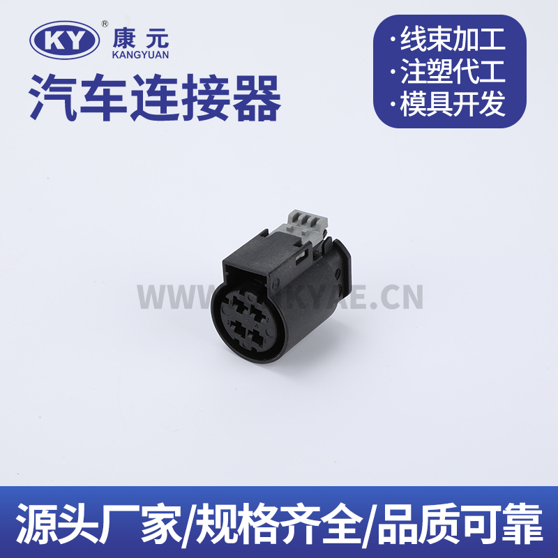 A027545026100033  DJK70418YA-2.8-21 Terminal series Car ECU Automobile Waterproof Connector 