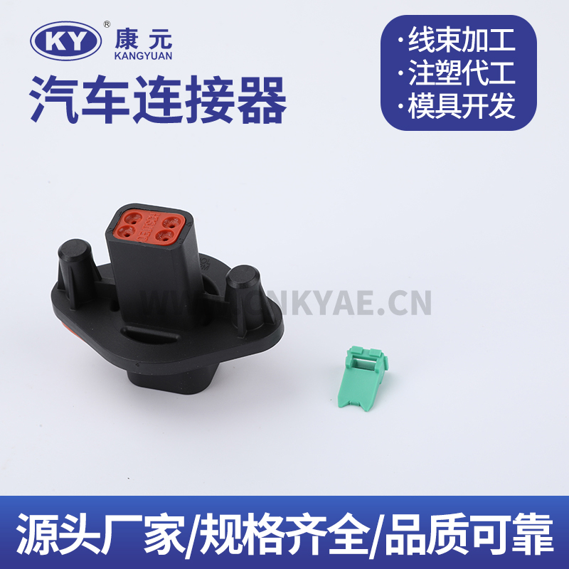 AT04-4P-PM11 Terminal series Car ECU Automobile Waterproof Connector 