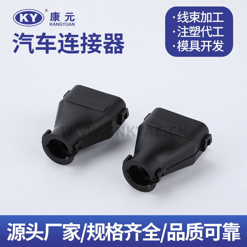 Molex 16 P Cable Clamp 33472-2001 Terminal series Car ECU Automobile Waterproof Connector 