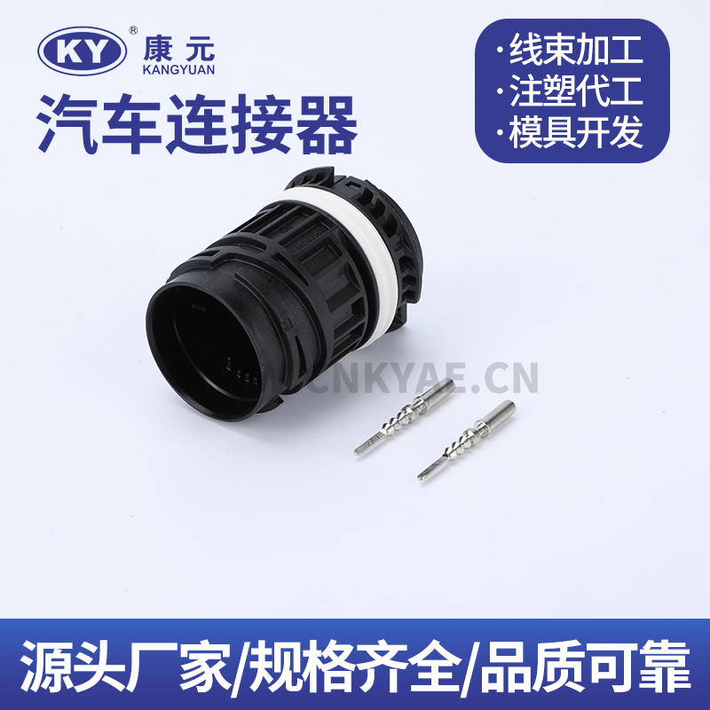 3-1719887-2 14P Terminal series Car ECU Automobile Waterproof Connector 