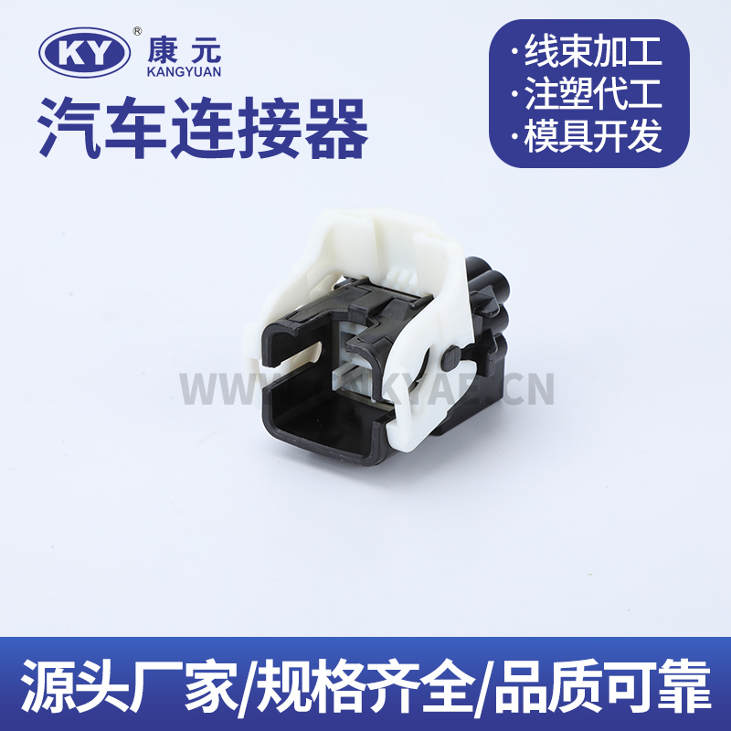 7282-1282-30 8P Terminal series Car ECU Automobile Waterproof Connector 