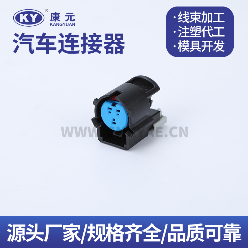 13589761 DJK70314E-1.5-21 Terminal series Car ECU Automobile Waterproof Connector 