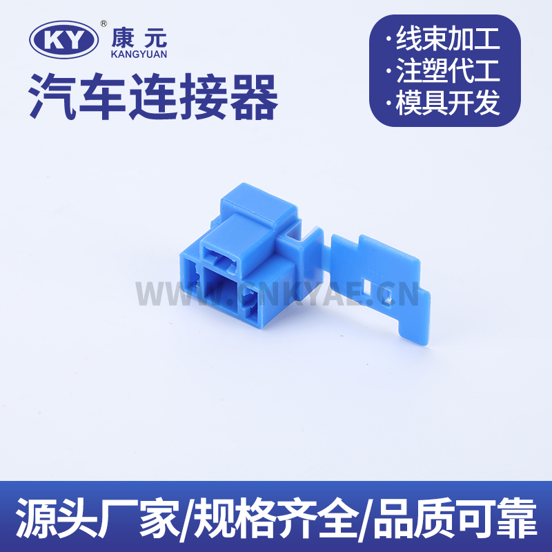 DJD031A-1 Terminal series Car ECU Automobile Waterproof Connector 