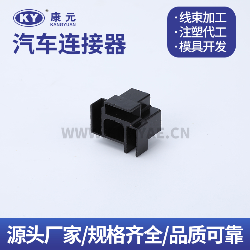 DJD032-1 Terminal series Car ECU Automobile Waterproof Connector 