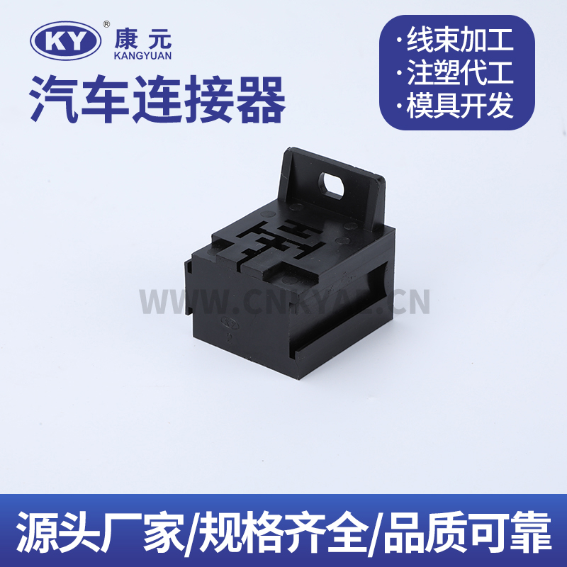 DJJ7058B-6.3-21 Terminal series Car ECU Automobile Waterproof Connector 