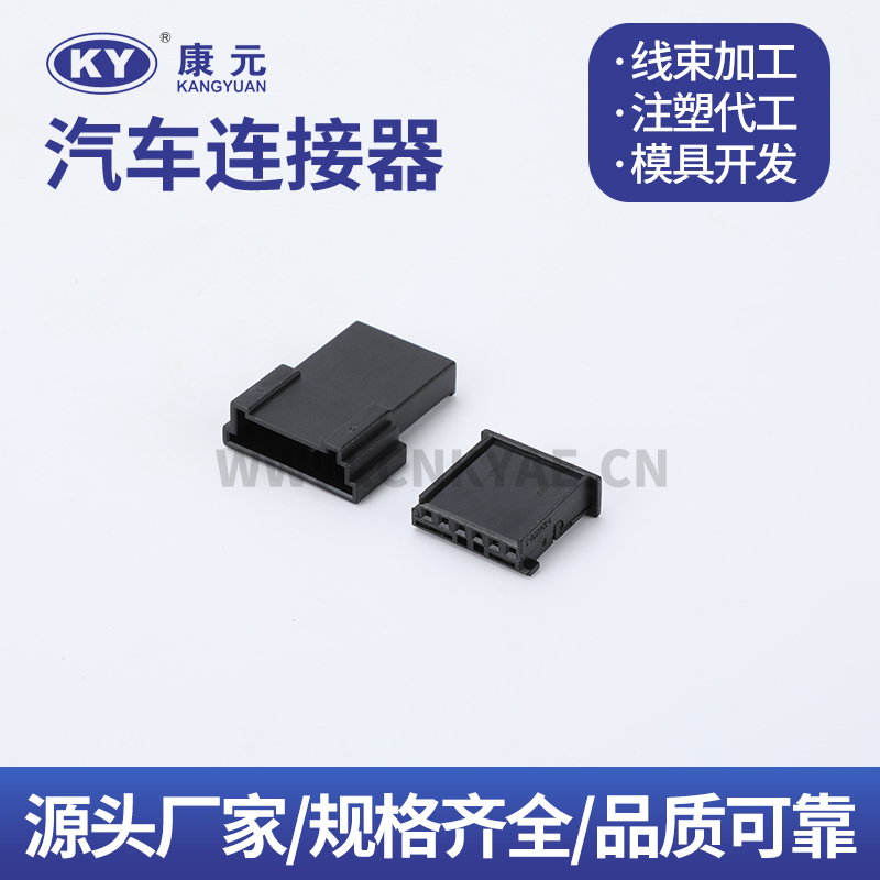 1-1703874-1 DJK70612A-1-21 1-1241370-3 DJK70612A-1-11 Terminal series Car ECU Automobile Waterproof Connector 