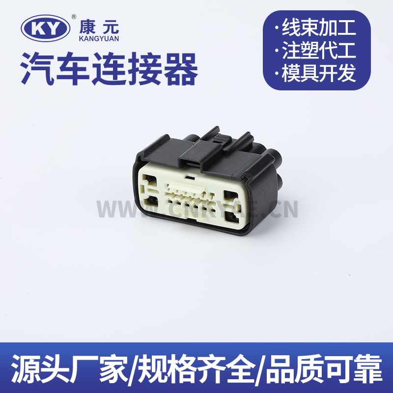 34980-1701 DJK7163A-2.2-2.8-21 Terminal series Car ECU Automobile Waterproof Connector 