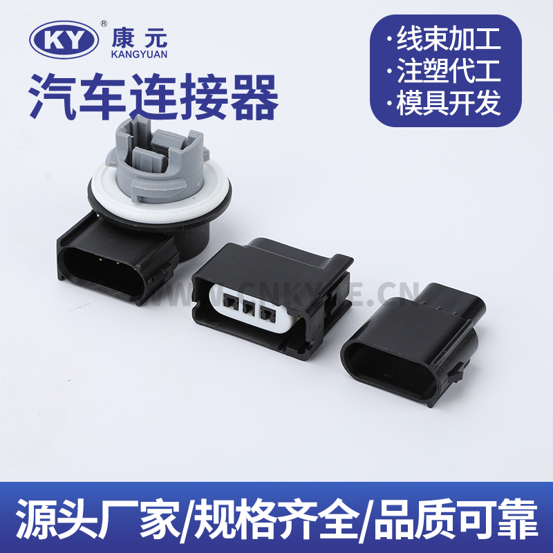 13628672  10 lamp socket  DJK7034Q-1.5-21 Terminal series Car ECU Automobile Waterproof Connector 